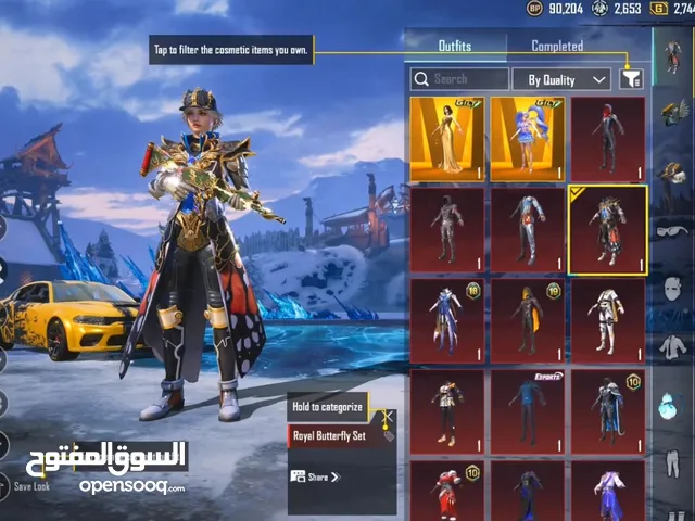 للبيع حساب ببجي الفيديو كامل وتساب داخل الكويت فقط