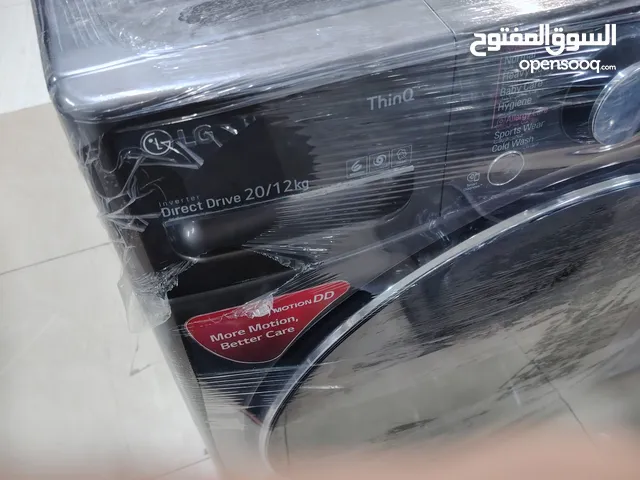 LG 19+ KG Washing Machines in Muscat