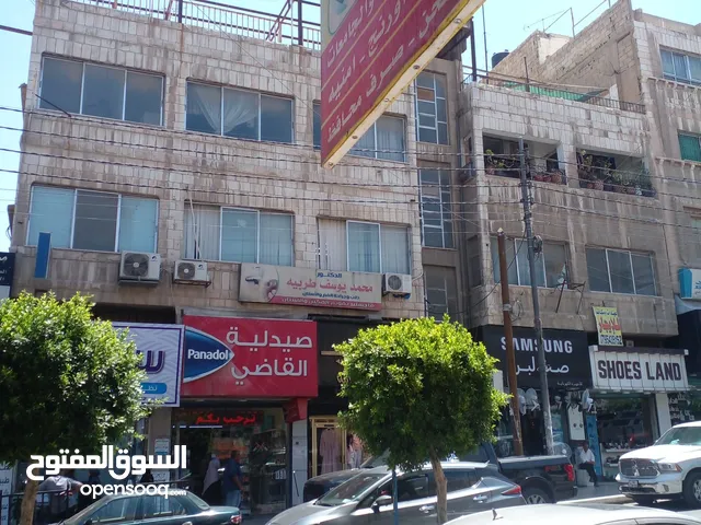 مكاتب للايجار