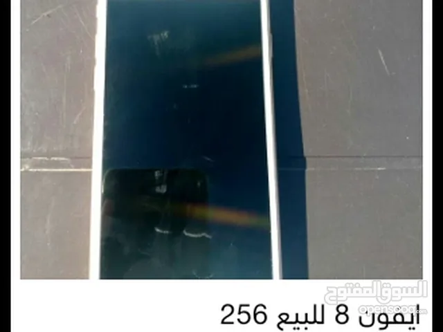 Apple iPhone 8 256 GB in Al Karak