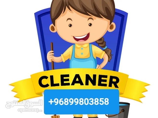 Part Time House Cleaner available Now.  call & get now all Muscat