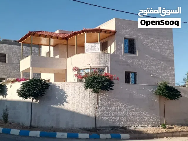 فيلا سكنية