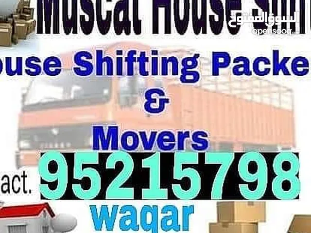 We have professional team of Movers Packers and Carpenters. We are available 24 hours.  We give you