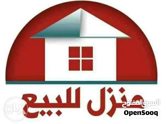 120 m2 3 Bedrooms Townhouse for Sale in Tripoli Gorje