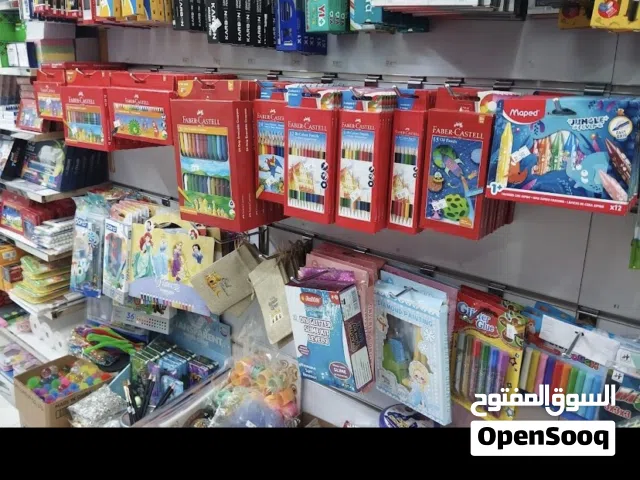 Stationary shop in arad for sale