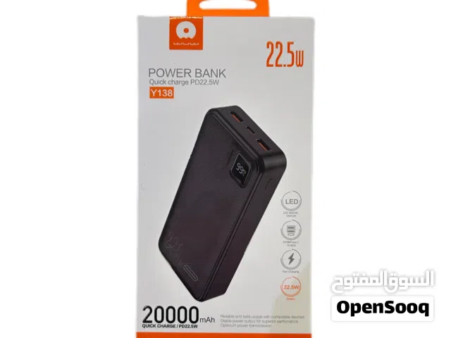 باور بنك بسعة 20 ألف ملي امبير مع التوصيل لكل المحافظات