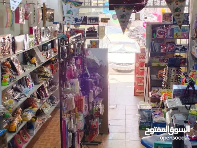 مكتبة الو حاكينا الاكسسوارات و الخلويات للبيع او الايجار مع البضاعة او بدون