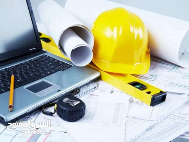 مهندس مدني برخصة معتمده علي اشراف وتنفيذ جميع انواع المباني والخرسانات والتشطيبات والديكورات