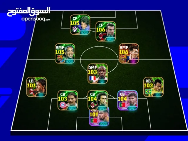 PES Accounts and Characters for Sale in Farwaniya