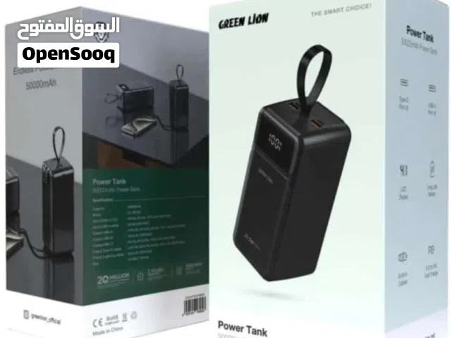 اور بانك من شركه جرين قوة 50000 يعني يعبي جهازك أكثر من 10 مرات حتى لو شحن وصل 0% و به وصلات كيبل