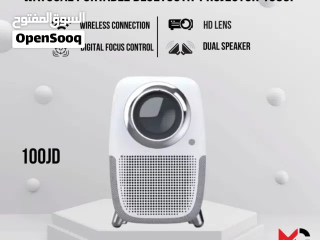 بروجكتر Portable Projector بافضل الاسعار