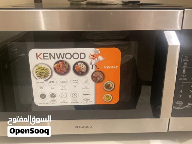 اجهزة منزلية للبيع