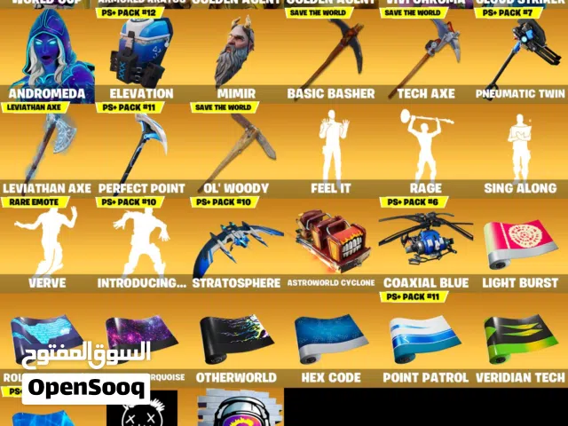 حساب فورت للبيع سيزن 9