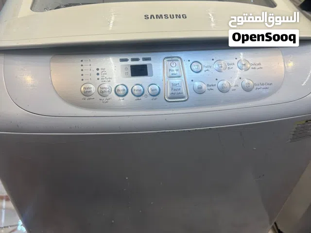 غسالة ملابس سامسونج