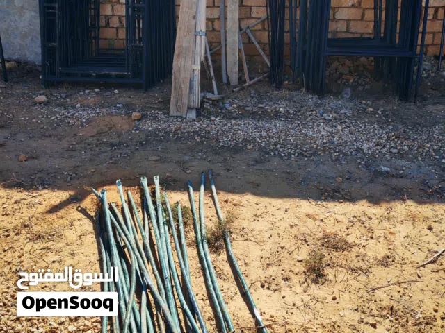 سقالة للبيع