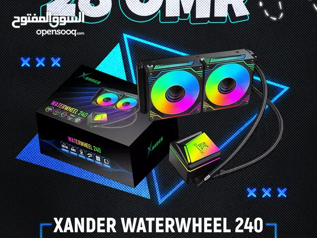 XANDER Waterwheel 240 ARGB LCD Black Liquid Cooler - مبرد مائي !