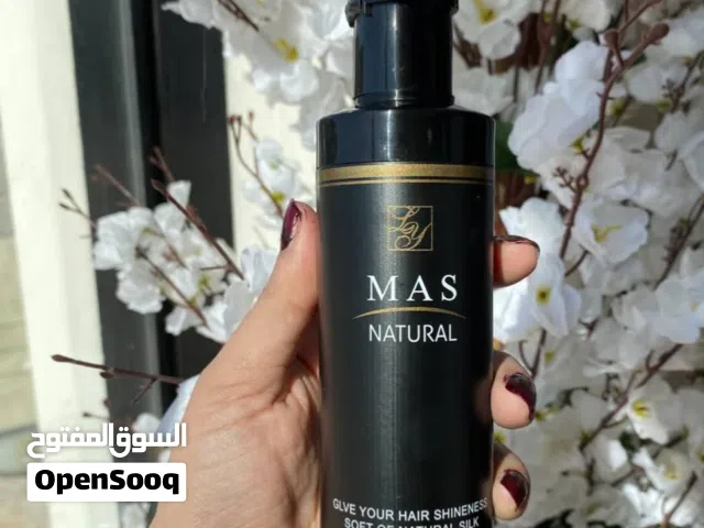 كريم مبلل الشعر من MAS الأصلي الأمريكي