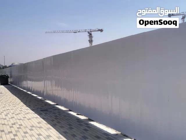 شينكو ( fence ) وpvc للبيع بجودة عالية وأسعار ممتازة للمقاولين