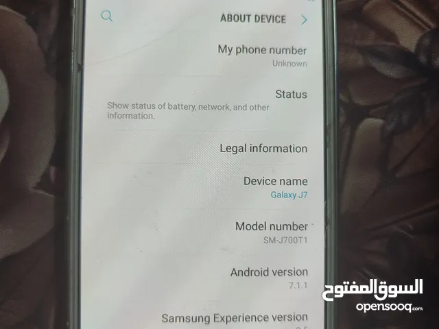 Samsung Galaxy J7 32 GB in Jenin