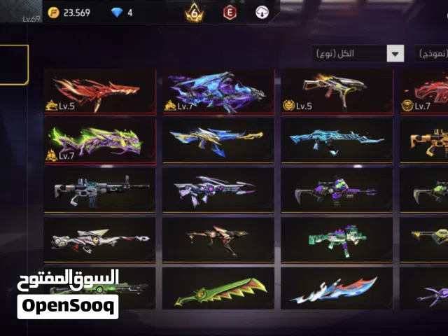 Free Fire Accounts and Characters for Sale in Amman