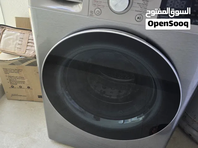 LG Washing Machine for Sale - غسالة أل جي للبيع