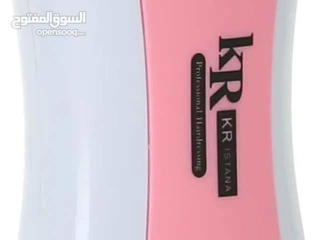 جهاز ازاله الشعر نساءيه