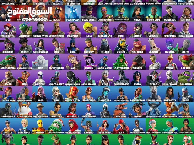 Fortnite account for sale fast and quick service