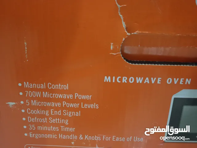 microwave super ginral new