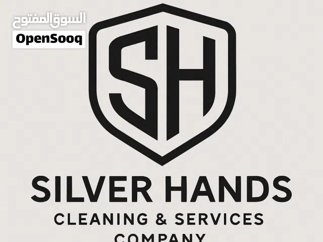 للبيع مشروع تنظيف المباني مع 5 ماذونيات اناث شوف الوصف