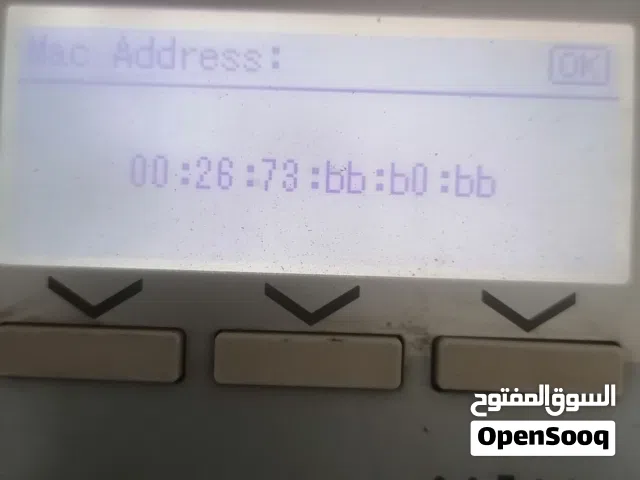 انتينا m5 مطلوب