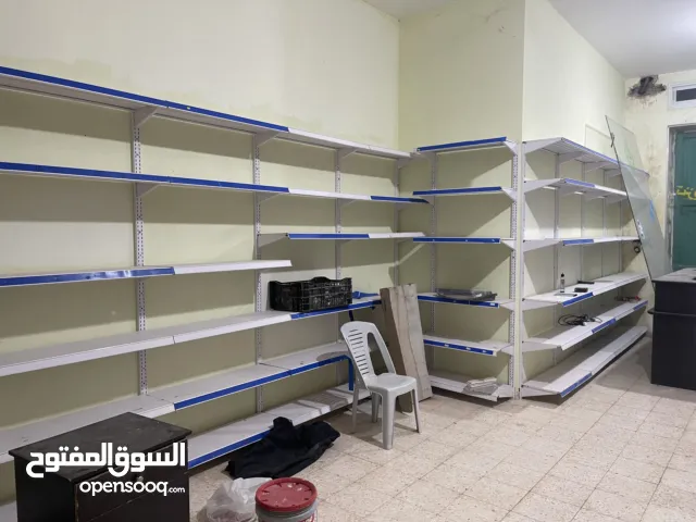 رفوف محلات للبيع