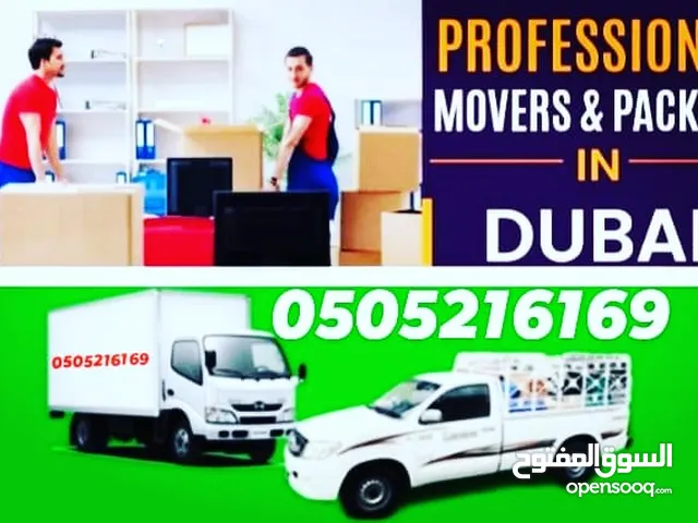Professional House Movers Packers Cheap And Safe In Dubai Marina 