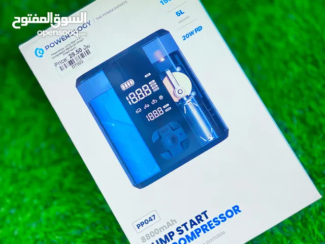 POWEROLOGY 8800mAh JUMP START & AIR PUMP