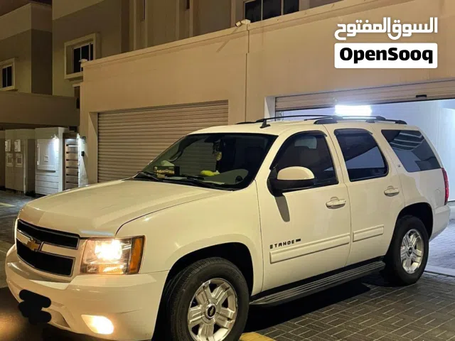 Used Chevrolet Tahoe in Muharraq