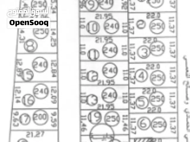 Residential Land for Sale in Tripoli Ain Zara