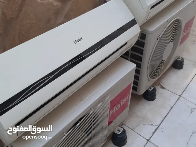 Haier 1 to 1.4 Tons AC in Zarqa