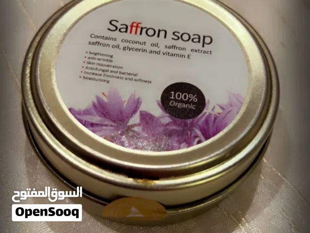 للبيع صابون زعفران طبيعي خالي من المواد الكيماويه المنتج اصلي يحتوي علي الجليسرين مناسب لكل الاعمار
