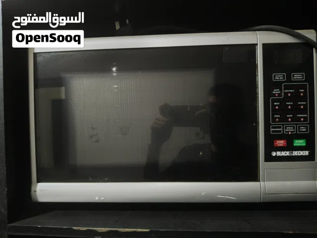 السلام عليكم
