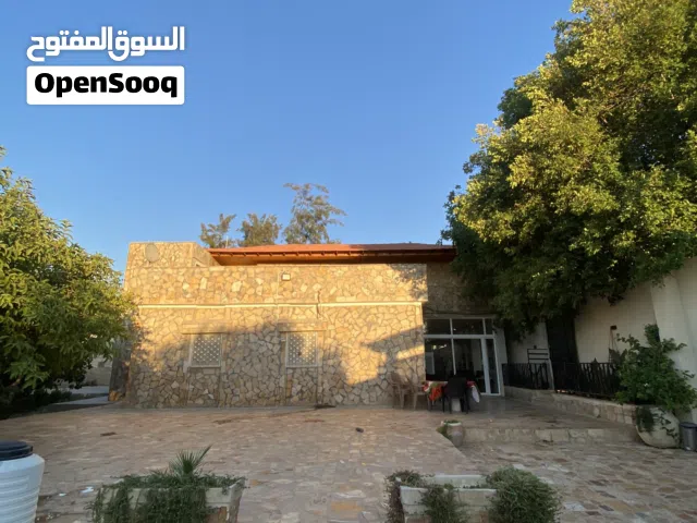 4 Bedrooms Farms for Sale in Salt Deir Alla