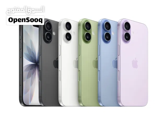 iphone 17 256 gb new