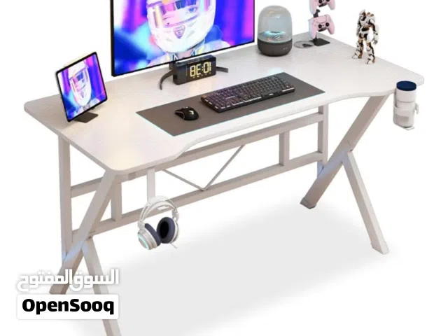 طاولة قيمينق
