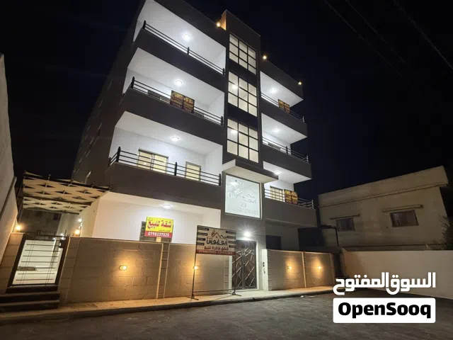 120 m2 4 Bedrooms Apartments for Sale in Zarqa Al Hashemieh