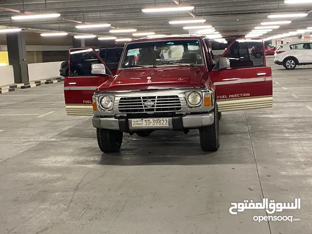 سفاري نظيف بيعه سريعه