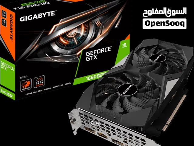 كرت الشعب 1660 super نظيف
