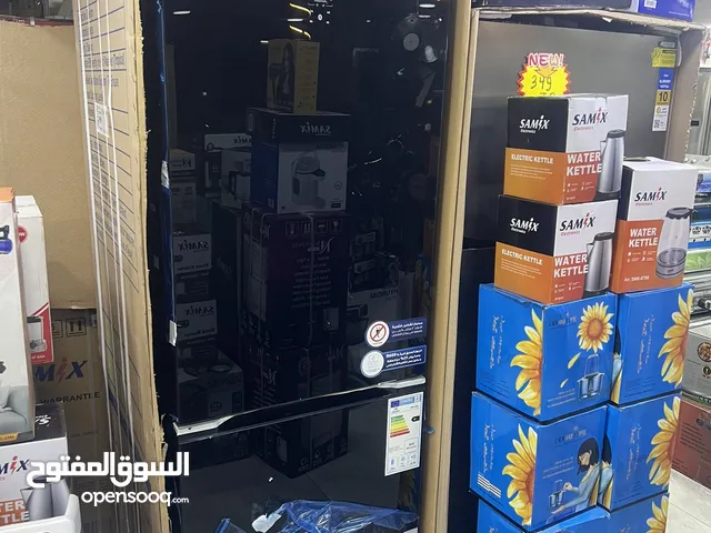ثلاجه سامكس يونيون اير عكسيه بسعر حرق ليومين وتحدي