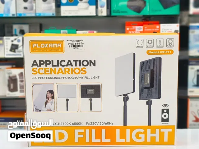 Brand New Plokama LED Light in Oman  High Brightness
