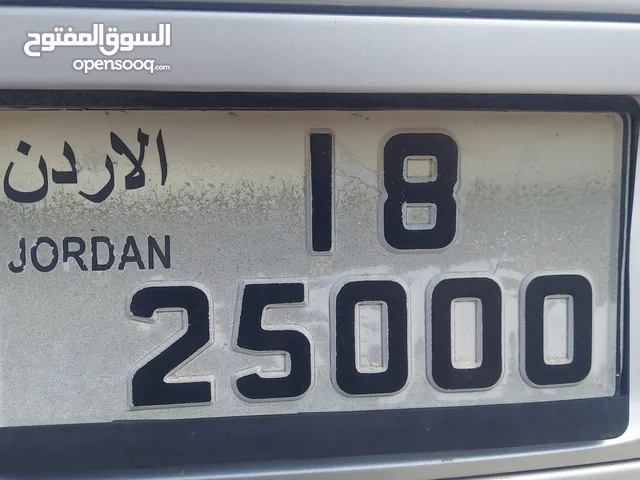 رقم مميز بسعر مغري شامل التنازل