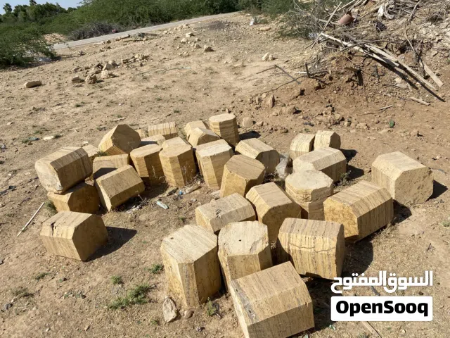 حجر الترافرتين
