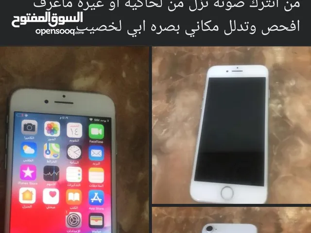 Apple iPhone 8 128 GB in Basra