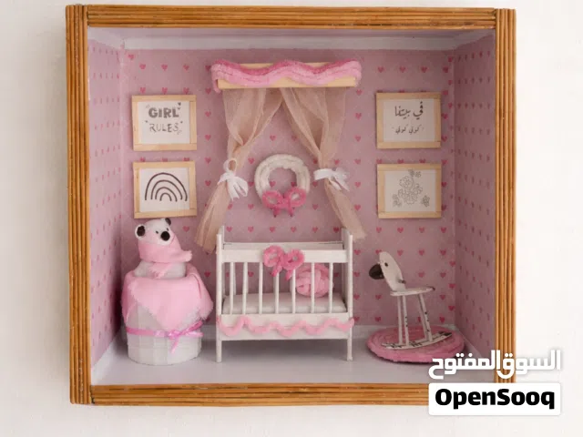 بوكس صنع يدوي